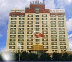 Fuzhou Hot Spring Hotel Exterior photo